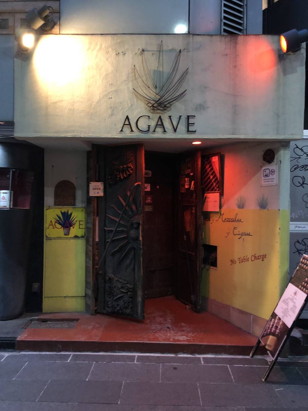 AGAVE