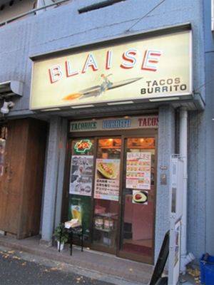 タコス屋 BLAISE