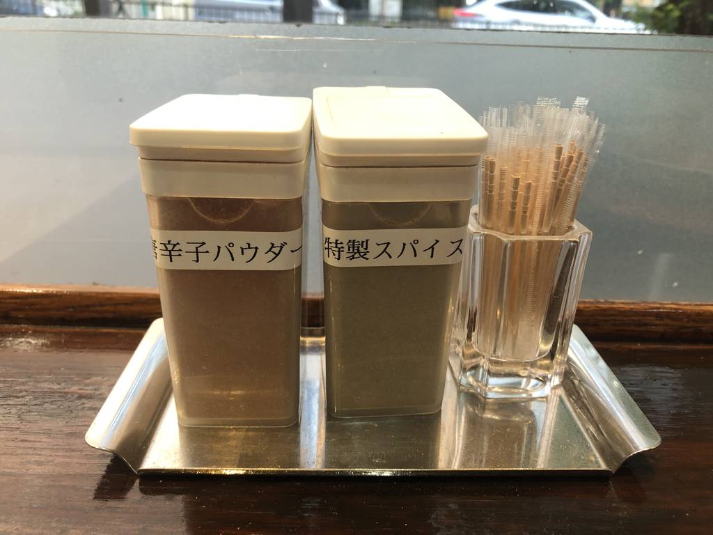 カレーの王様 市ヶ谷店