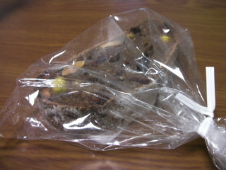 パン・オ・ヴァン