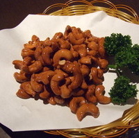 当店特製カシューナッツ