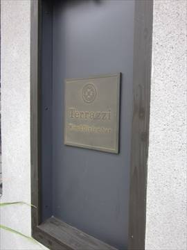 Wine＆Dining bar Terrazzi ～テラッチ～西田辺