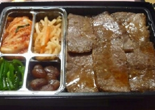 焼肉弁当
