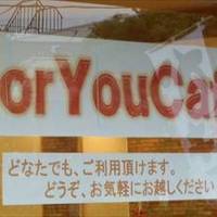 For You Cafe