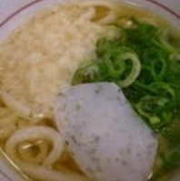 はいからうどん