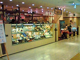 シェーンズバーグ