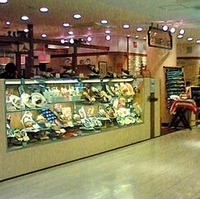 シェーンズバーグ