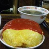 オムライス