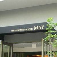 Restaurant MAY