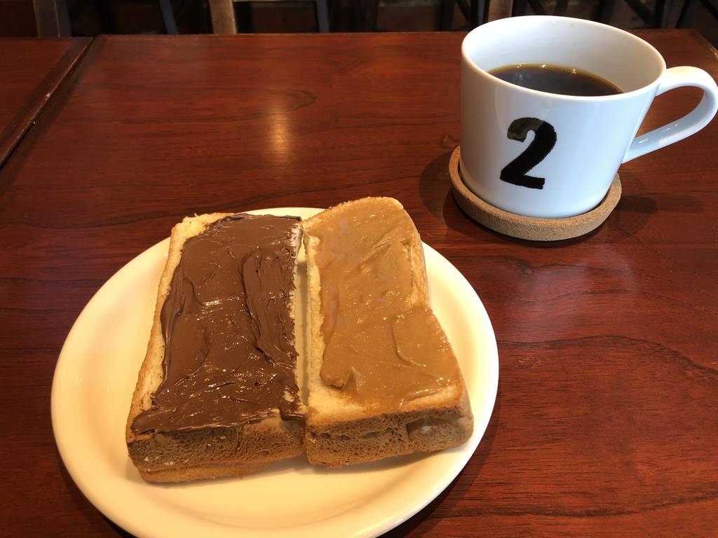 ハーフ&ハーフトーストセット