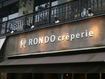 RONDO creperie