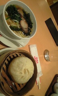 日替わりランチ