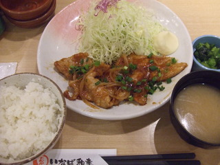 しょうが焼き定食