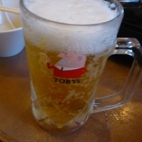 カールスバーグ