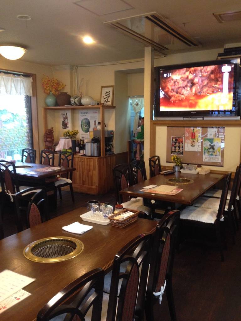 950円焼肉定食ランチ