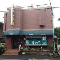 950円焼肉定食ランチ