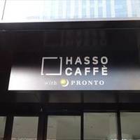 貸切＆パーティーダイニングHASSO CAFFE with PRONTO 神保町店
