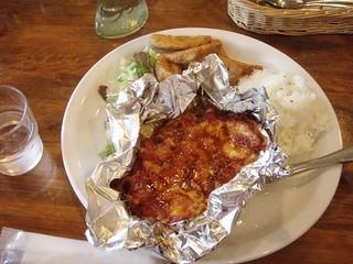 チキンのチーズオーブン焼き