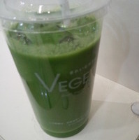 緑の健康バランス３０品目