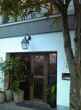 コリアン フード ビストロ 貴仙 岡山店