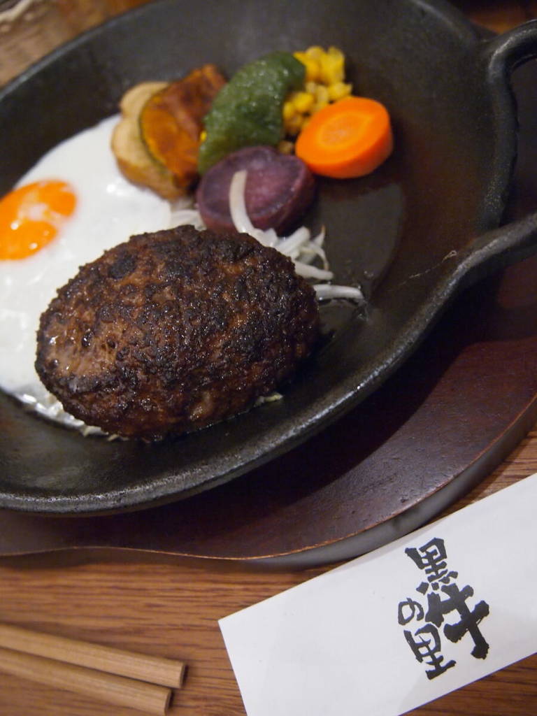 知多牛ハンバーグ＆ビーフシチューコンビ　Ａセット