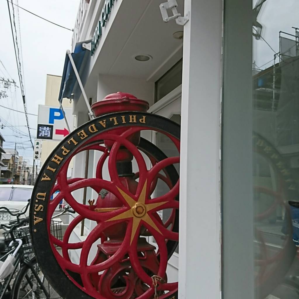 イノダコーヒ 本店