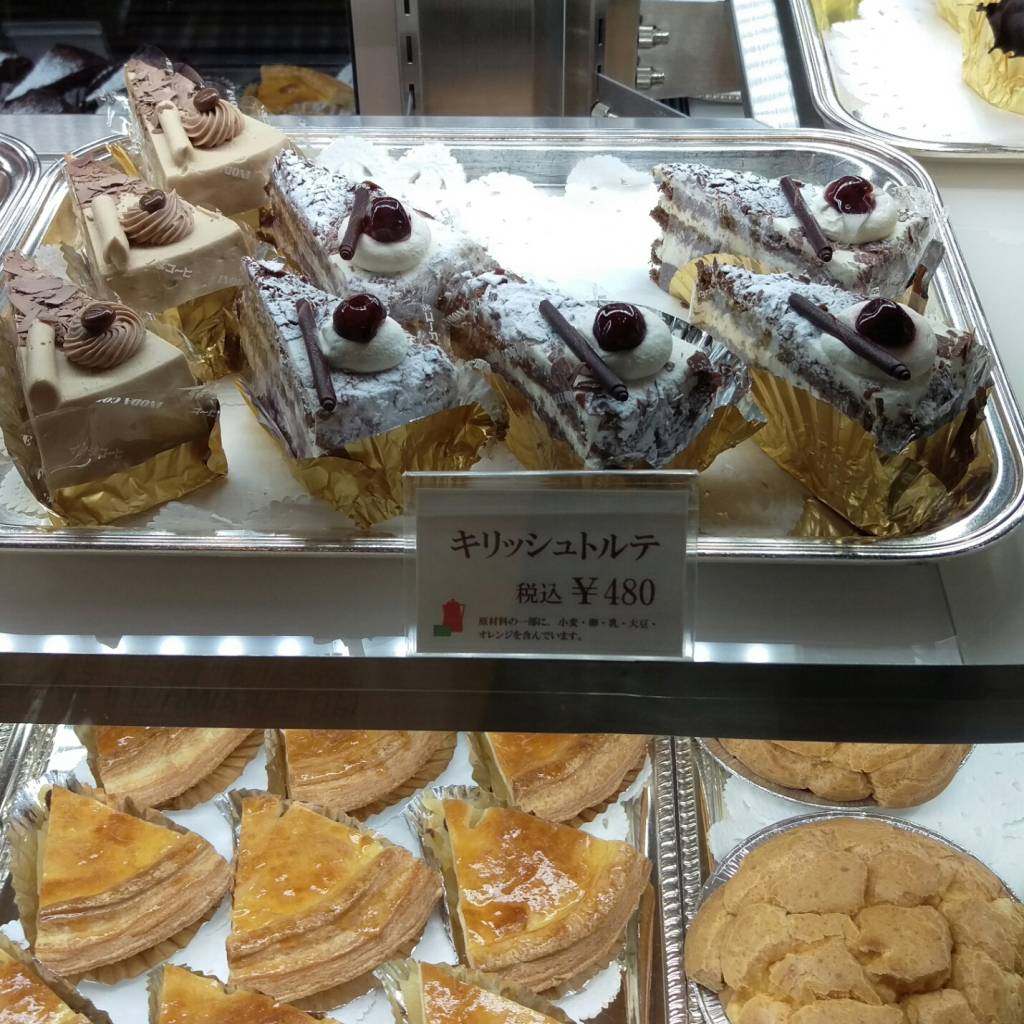 イノダコーヒ本店の、１個４８０円のケーキのキリシュトルテ