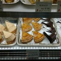 イノダコーヒ本店の、ケーキのアップルパイ…