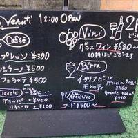 Favorita da Veronioa