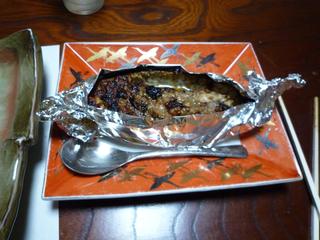 箱フグの味噌焼き