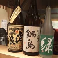 日本酒三種飲み比べ