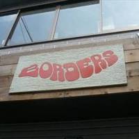 下北沢 BORDERS