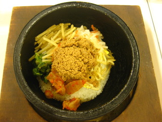 特製石焼ビビンバ
