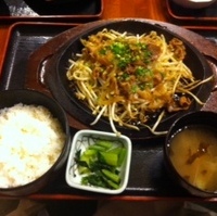 ランチ　しょうが焼き定食