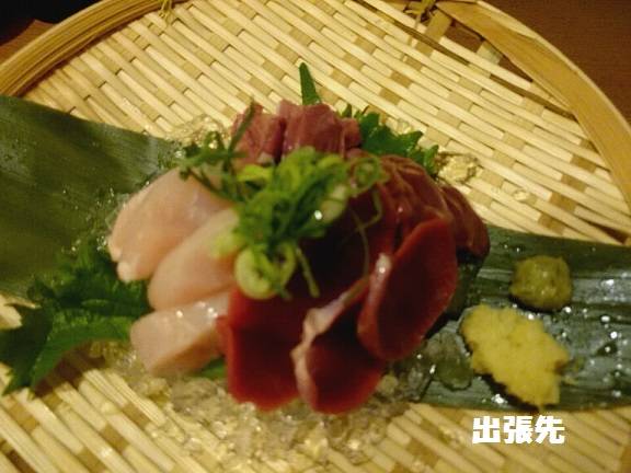 お造り盛り合わせ