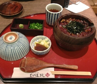 ミニひつまぶし