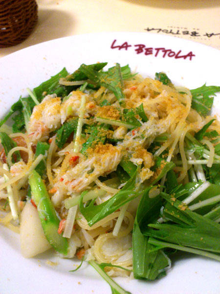 ズワイガニと水菜のからすみスパゲティ