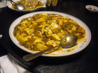 本格四川マーボ豆腐