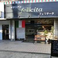 Felicita