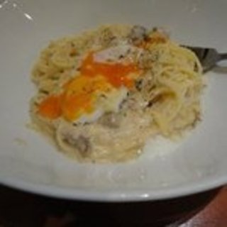 半熟たまごのカルボナーラ