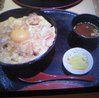 月替りの親子丼