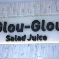 Glou-Glou　Salad　Juice