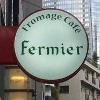 フロマージュカフェ フェルミエ