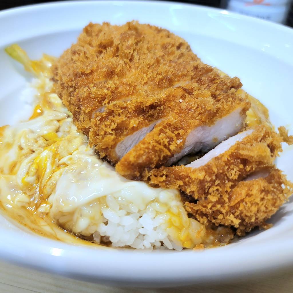 檍の上かつ丼