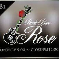 Rock-Bar Rose