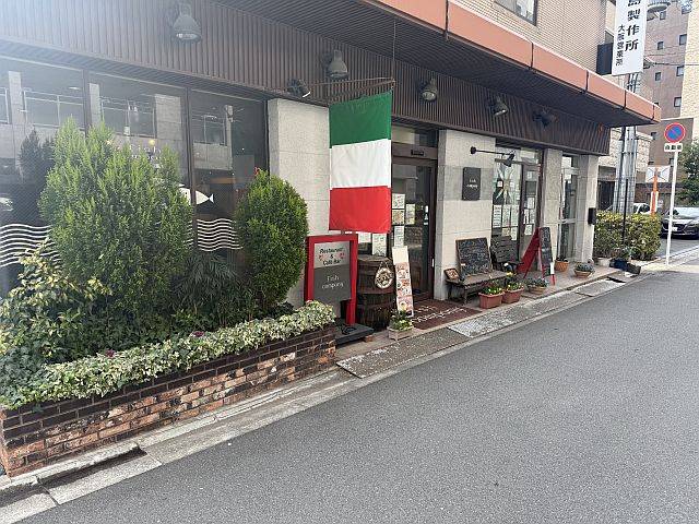 江坂フィッシュカンパニー