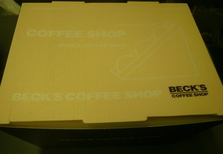 ビーフの赤ワイン煮込みサンド