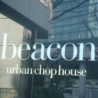 beacon urban chop house