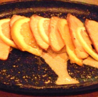 炙りサーモン柑橘風味