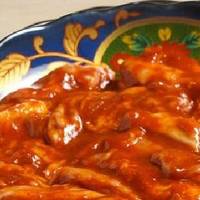 辛味噌ホルモン